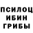 Alpha PVP крисы CK Pokatyn