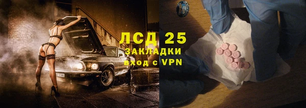ешки Бугульма