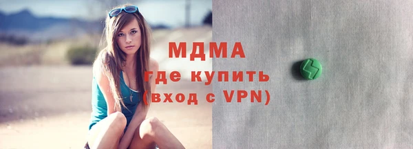 ешки Бугульма