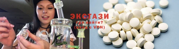 a pvp Богородск