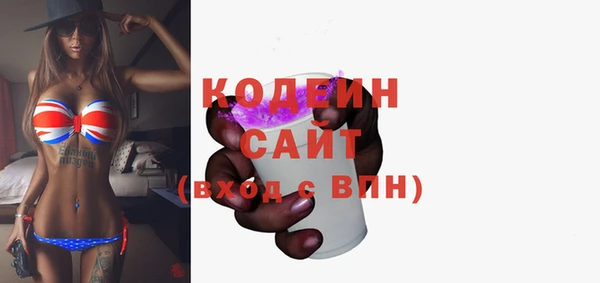 дурь Бронницы