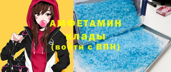 ешки Бугульма