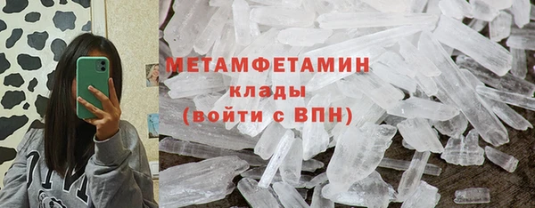 a pvp Богородск