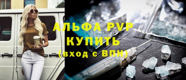2c-b Богородицк