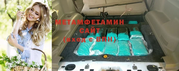 a pvp Богородск