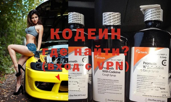 ешки Бугульма