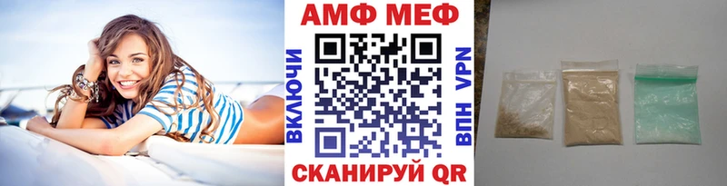 что такое наркотик  Гаврилов-Ям  Метамфетамин Methamphetamine 