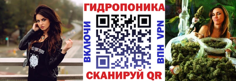 Бошки Шишки LSD WEED  Гаврилов-Ям 